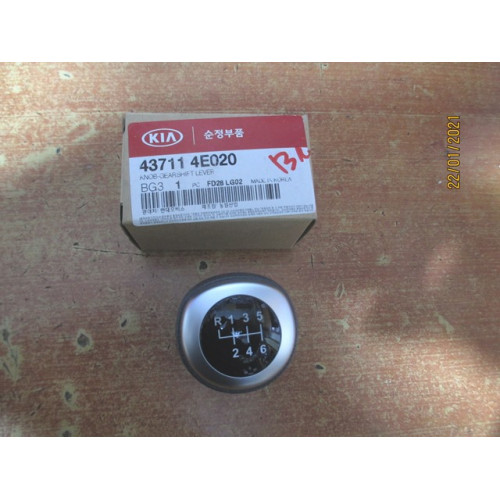 VİTES TOPUZU DİZEL 6 İLERİ VİTES KIA BONGO 2012-2020